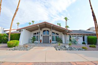 Condominium, 1050 Ramon dr, Palm Springs, CA 92264 - 3