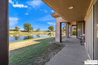 Single Family Residence, 201 Loch Lomond rd, Rancho Mirage, CA 92270 - 40