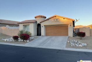 Single Family Residence, 62528 Starcross dr, Desert Hot Springs, CA 92240 - 2