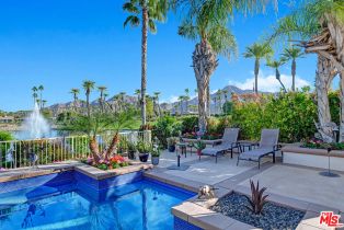 , 75477 Riviera dr, Indian Wells, CA 92210 - 7